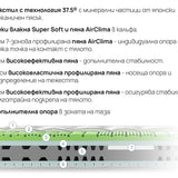 Двулицев матрак OLYMPIA от isleep, 28 см