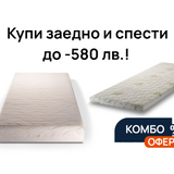 Комбо: Матрак Medical Flex + топ матрак Aloe Memory