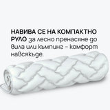 Топ матрак VitalCare от isleep, 6 см