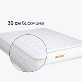 Матрак Galaxy от isleep, 30 см