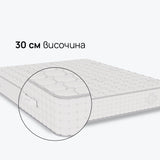 Матрак Infinity от isleep, 30 см