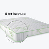 Матрак Natura Organic от isleep, 18 см
