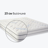 Матрак Vitalcare от isleep, 23 см