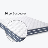 Матрак OrtoRelax от isleep, 20 см
