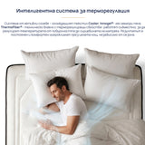 Матрак Cooler Adapt Sleep Technology от Onesleep, 28 см