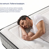 Матрак Cooler Adapt Sleep Technology от Onesleep, 28 см