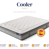 Матрак Cooler Adapt Sleep Technology от Onesleep, 28 см