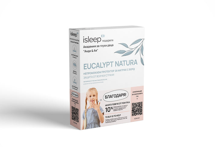 2=3 Непромокаем протектор с борд Natura Eucalypt от isleep