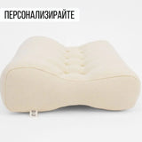 Ергономична възглавница от вълна от Home of Wool