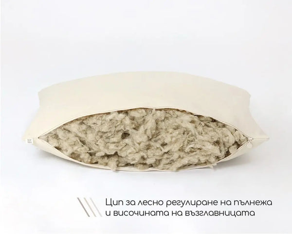 Възглавница с пълнеж от Oeko-Tex вълна от Home of Wool