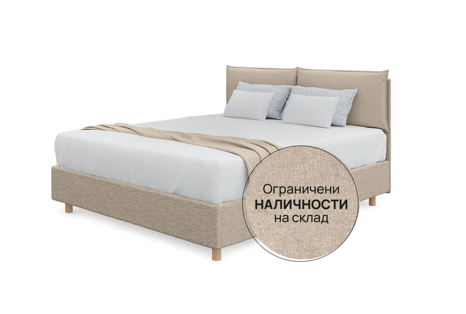 Легло Orion от isleep, беж