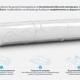 Двулицев ортопедичен матрак Medical Flex от Sleepy, 18 см