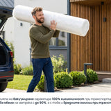 Двулицев ортопедичен матрак Medical Flex от Sleepy, 18 см