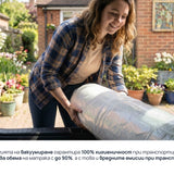 Матрак Pocket Natura от Sleepy, 22 см