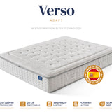 Матрак Verso Adapt Sleep Technology от Onesleep, 28 см