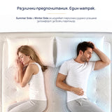 Матрак Verso Adapt Sleep Technology от Onesleep, 28 см