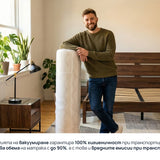 Матрак iZone 7 от Sleepy, 21 см