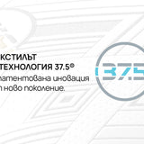 Матрак ATHLETIC от isleep, 25 см
