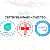 Детски матрак Baby Friends от isleep, 11 см
