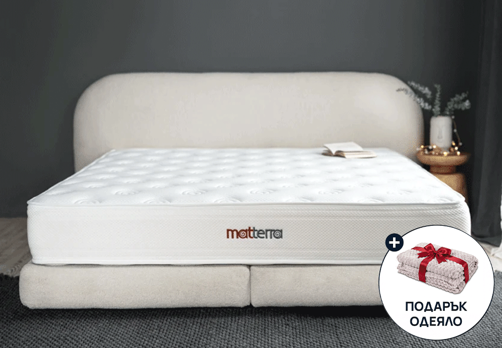 Матрак Matterra от Тед, 26 см