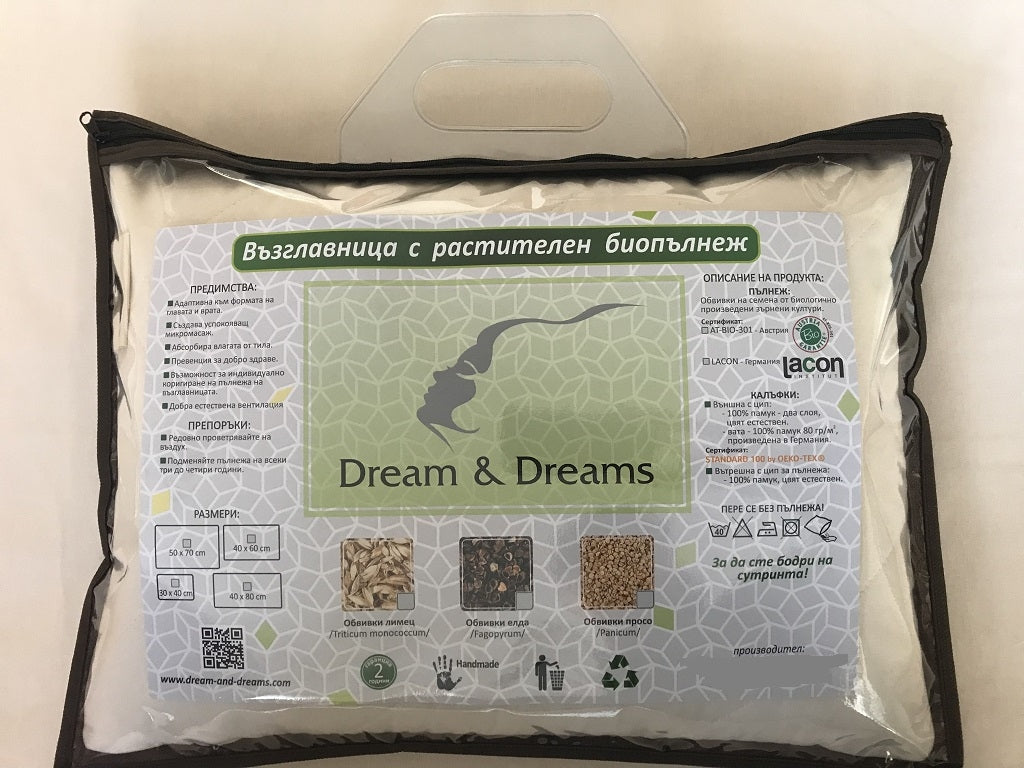 Възглавница с лимец | Dream & Dreams - 6